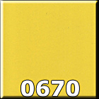 Пластик жёлтый альтамир
